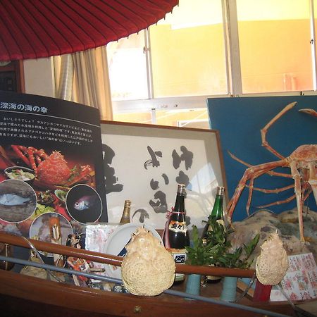 Kajiya Ryokan Futtsu Exteriér fotografie