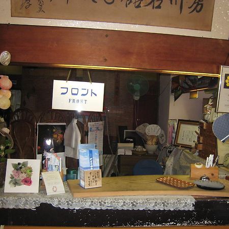 Kajiya Ryokan Futtsu Exteriér fotografie