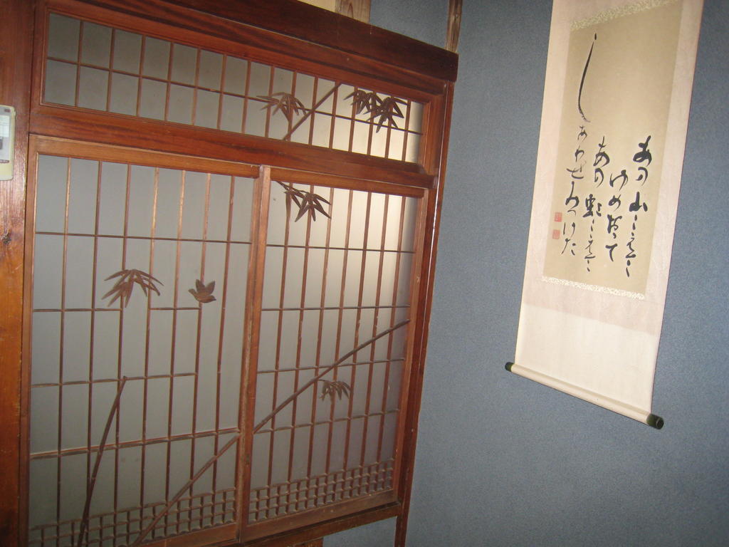 Kajiya Ryokan Futtsu Exteriér fotografie